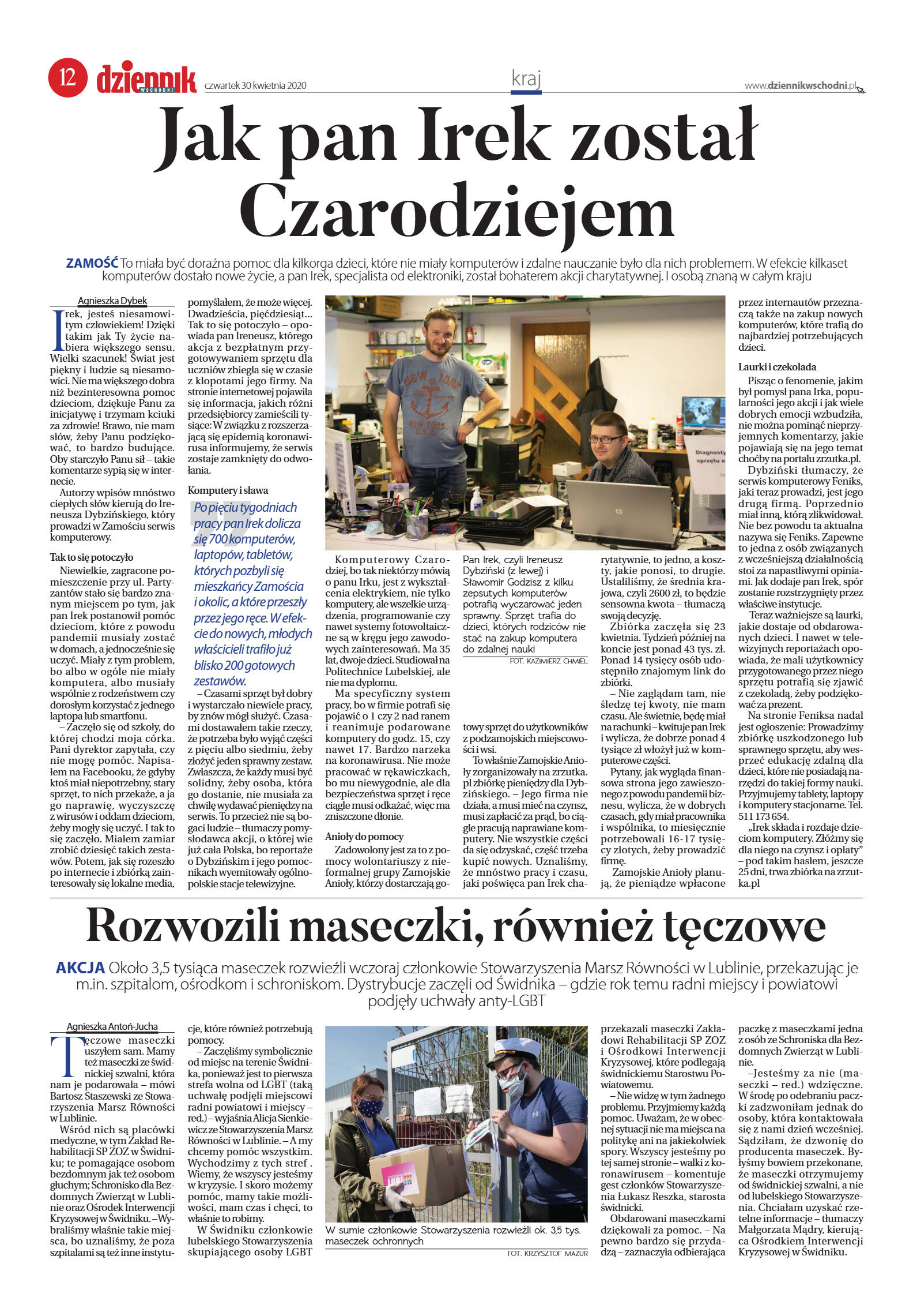 Wydanie główne - strona 12