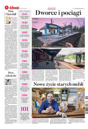 Wydanie główne - strona 16