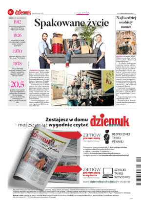 Wydanie główne - strona 16