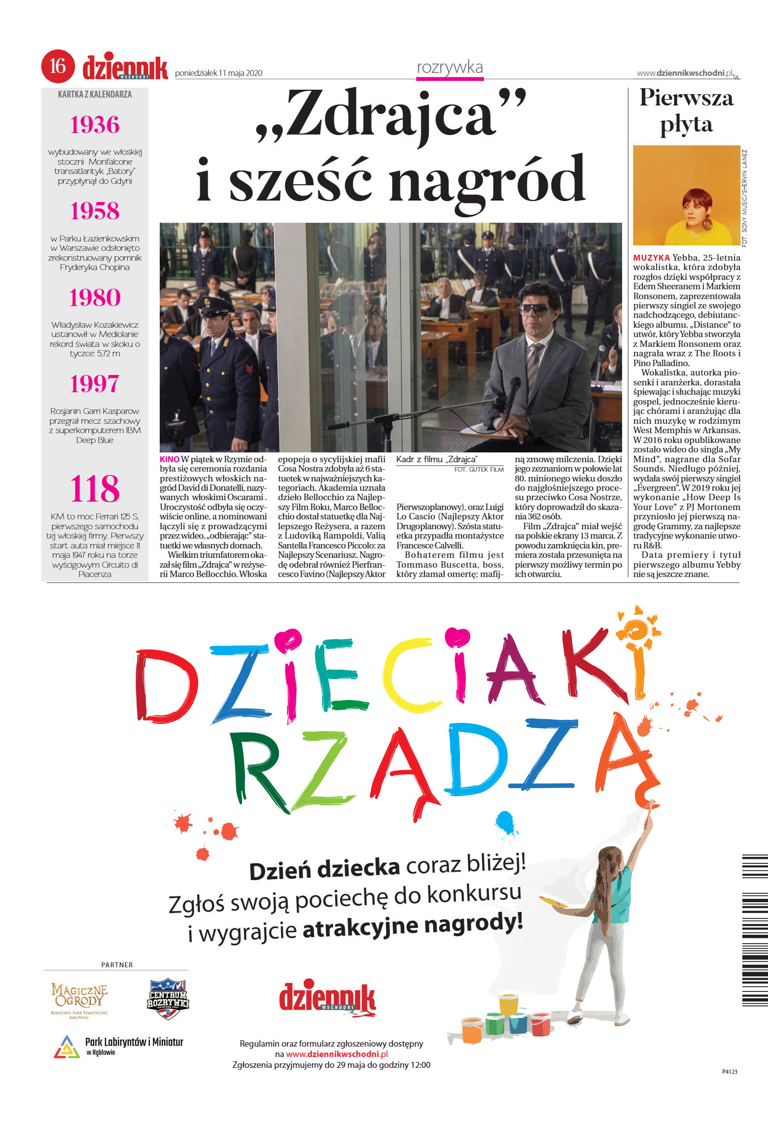 Wydanie główne - strona 16