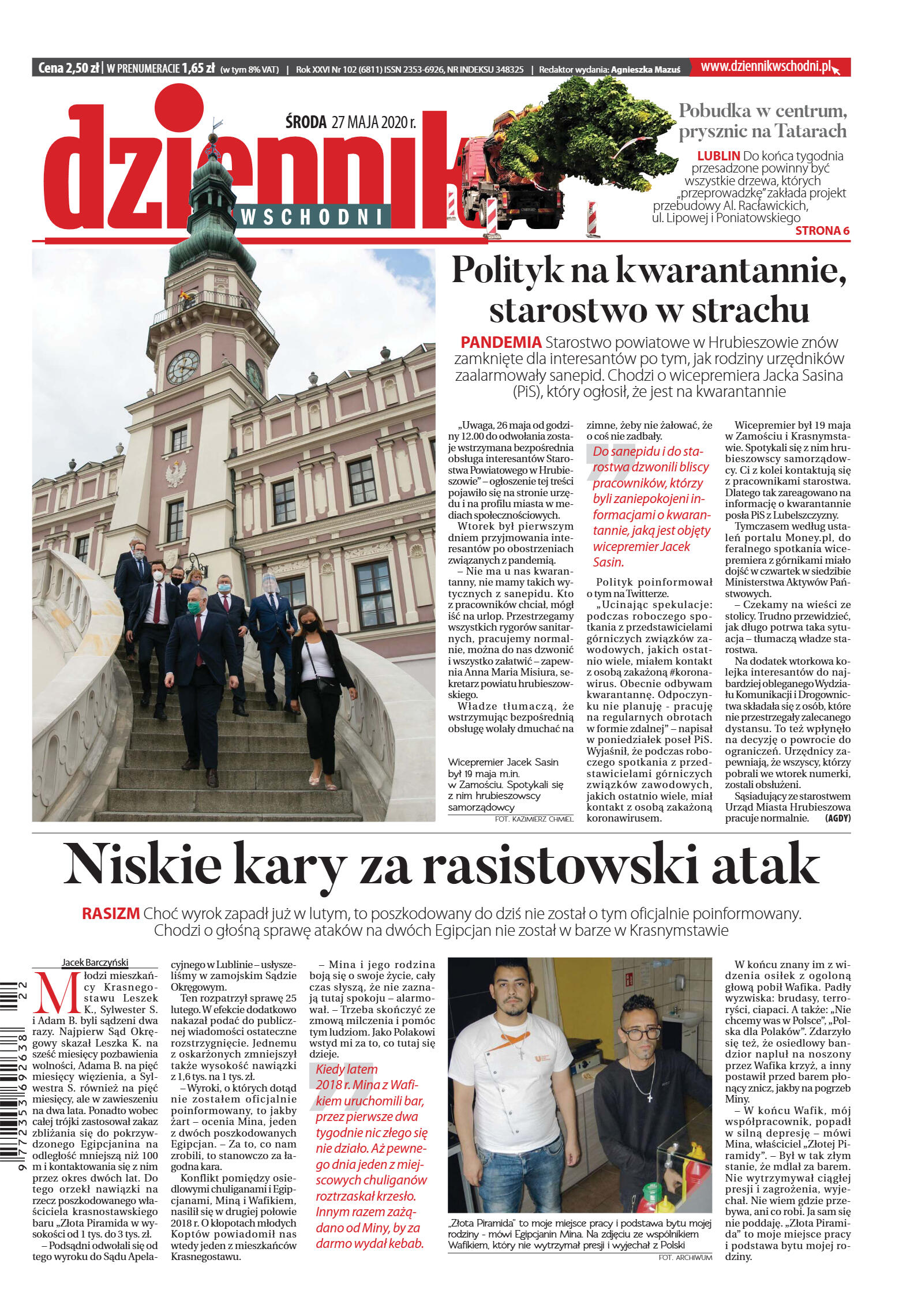 Wydanie główne - strona 1