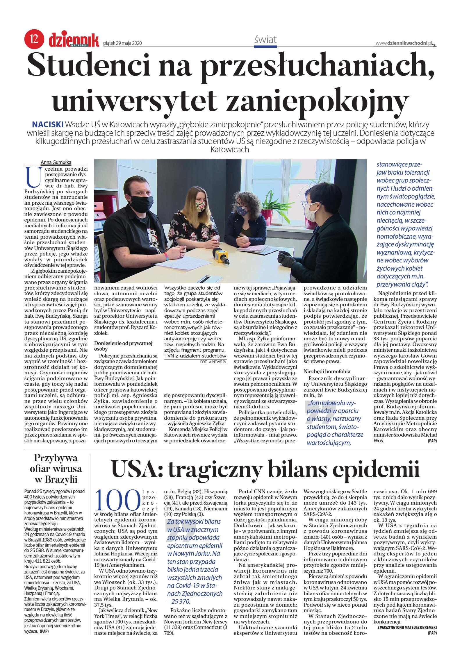 Wydanie główne - strona 12