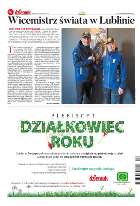 Wydanie główne - strona 16