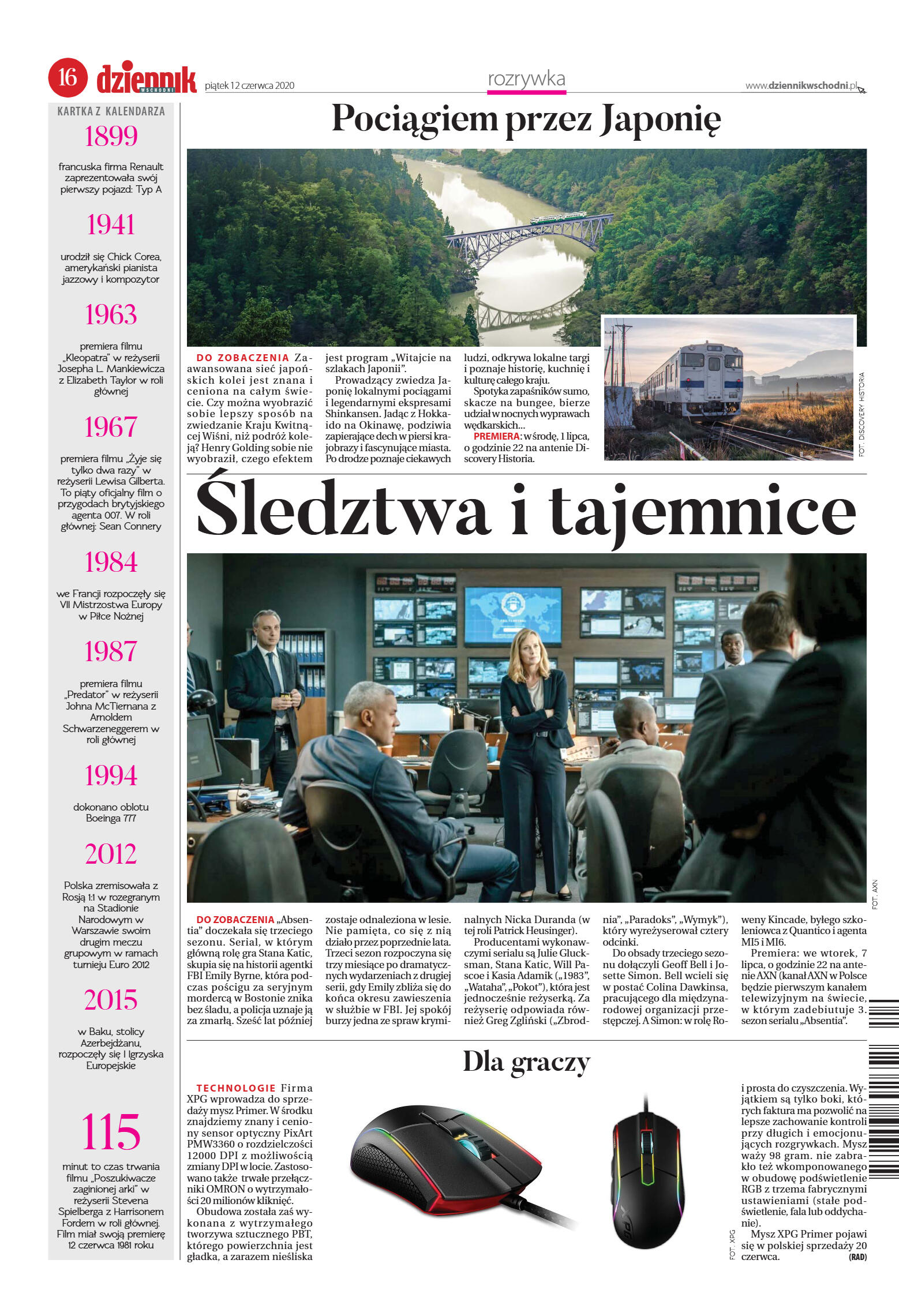 Wydanie główne - strona 16