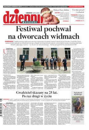 Wydanie główne - strona 1