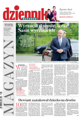 Wydanie główne - strona 1