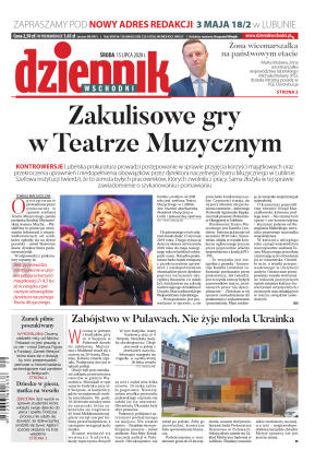 Wydanie główne - strona 1