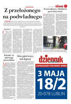 Wydanie głóne - strona 3