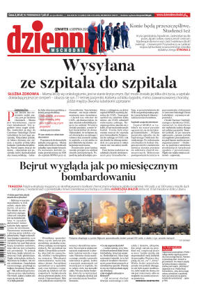 Wydanie główne - strona 1