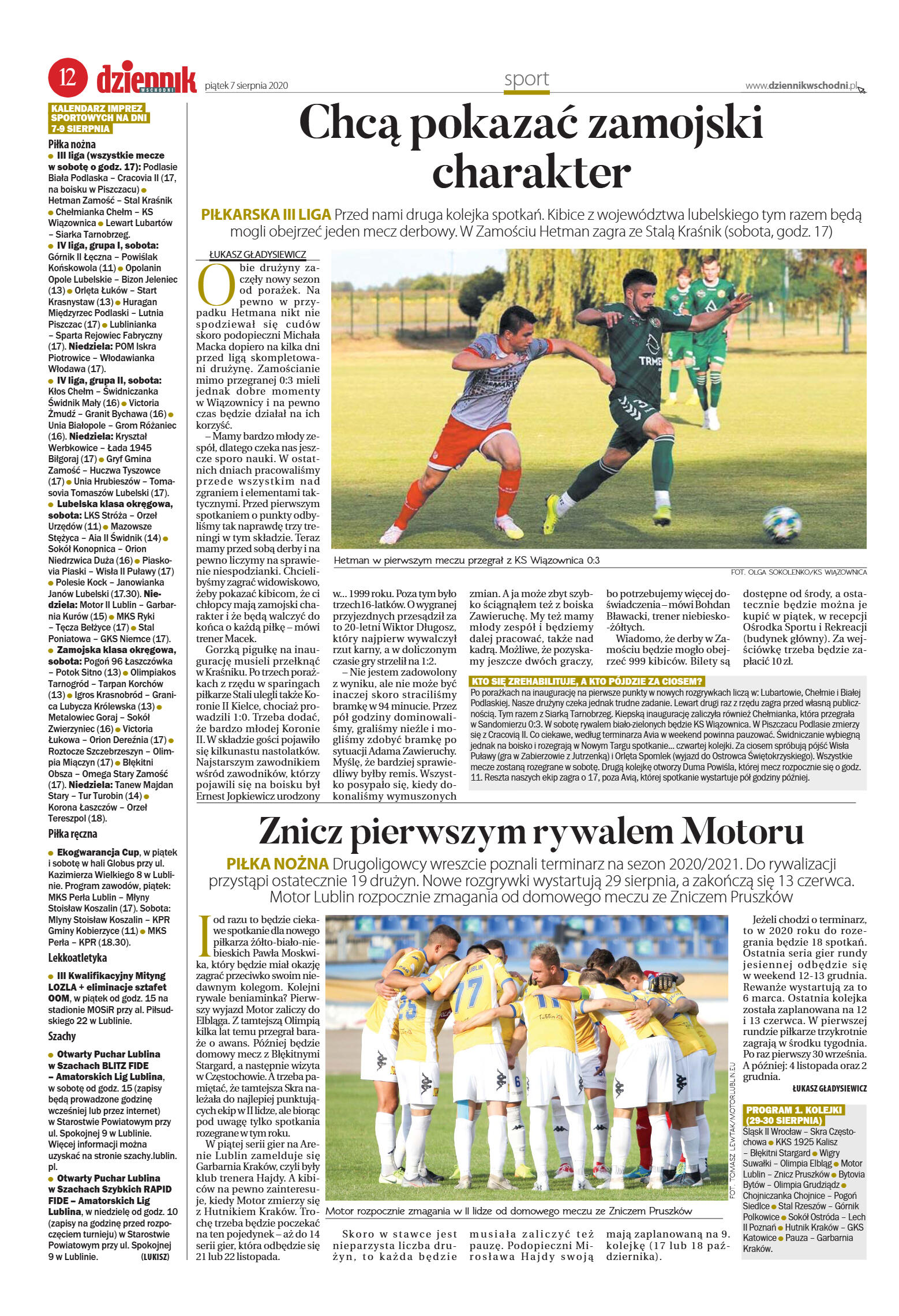 Wydanie główne - strona 12