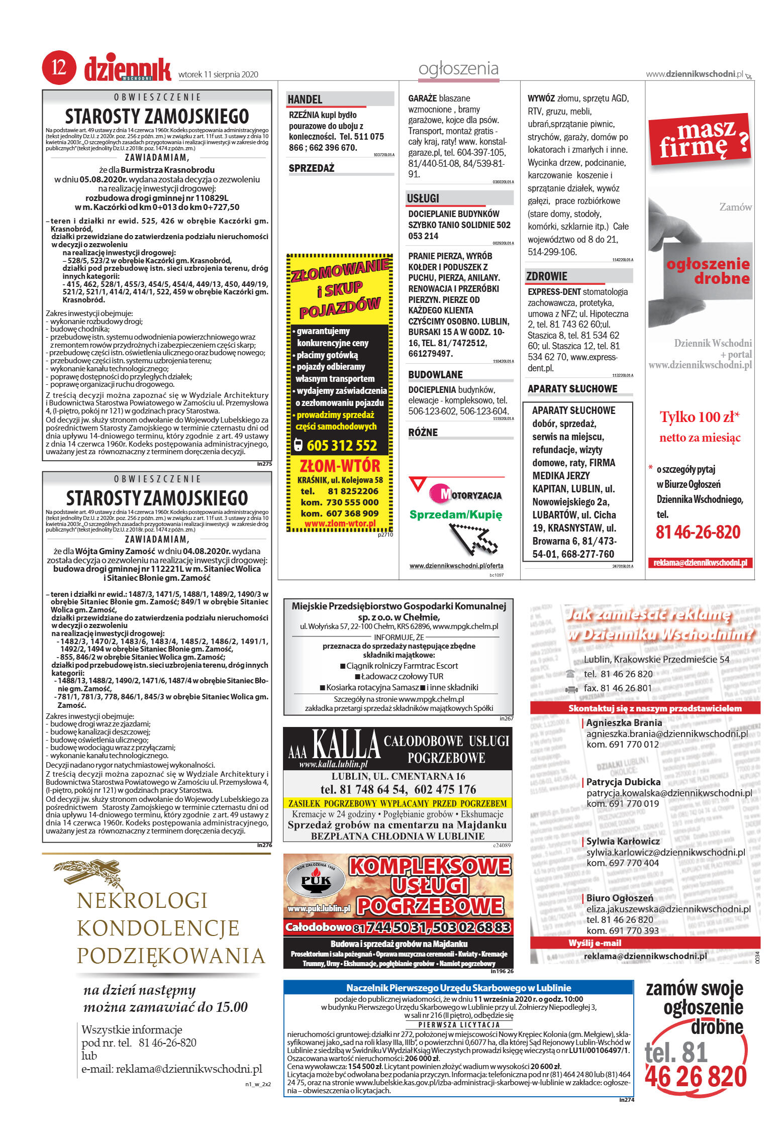 Wydanie główne - strona 12