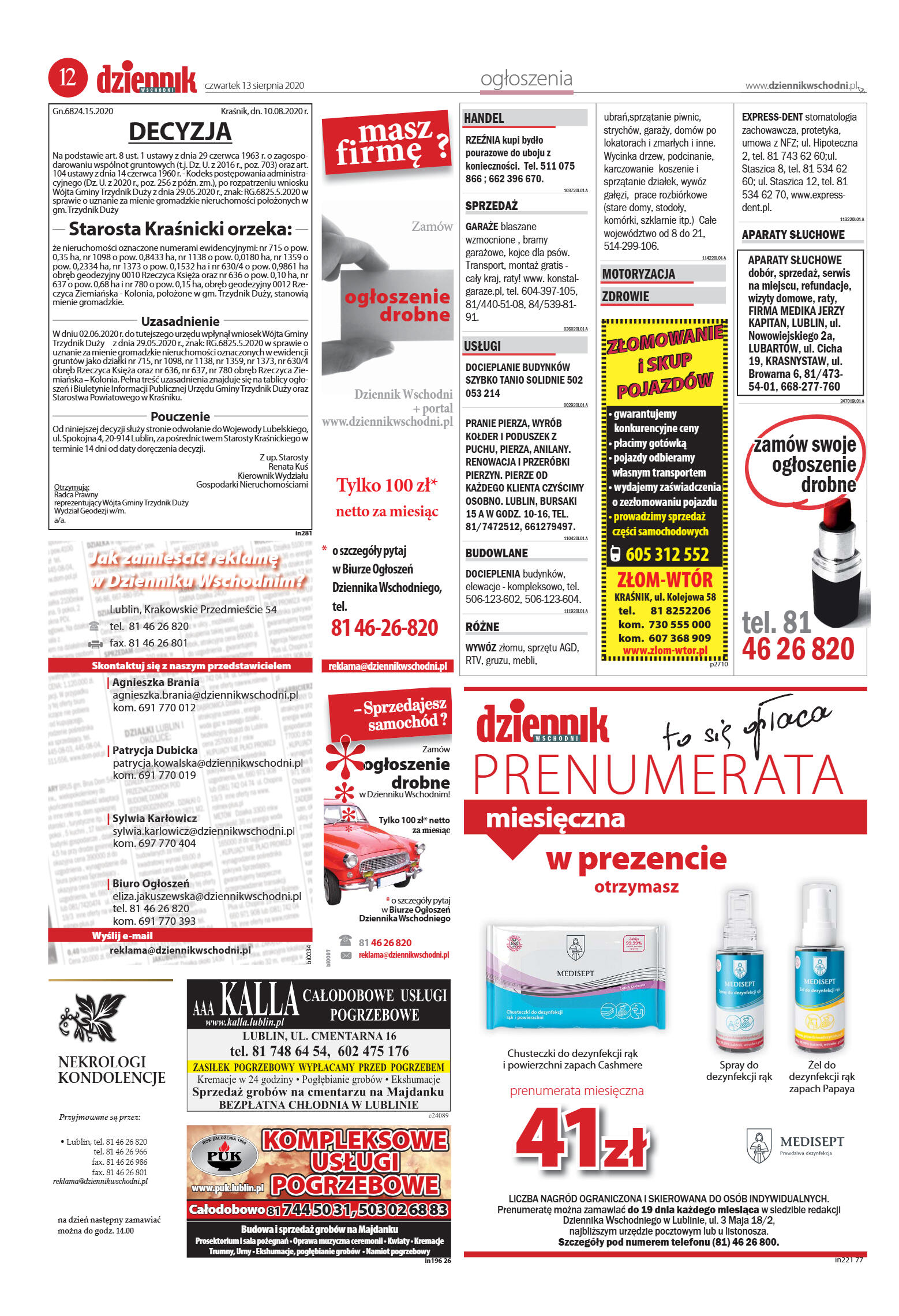 Wydanie główne - strona 12