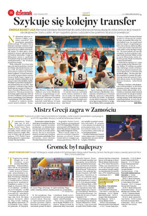 Wydanie główne - strona 14