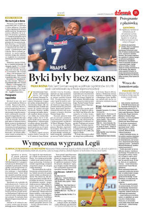 Wydanie główne - strona 15