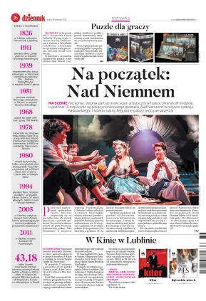 Wydanie główne - strona 16