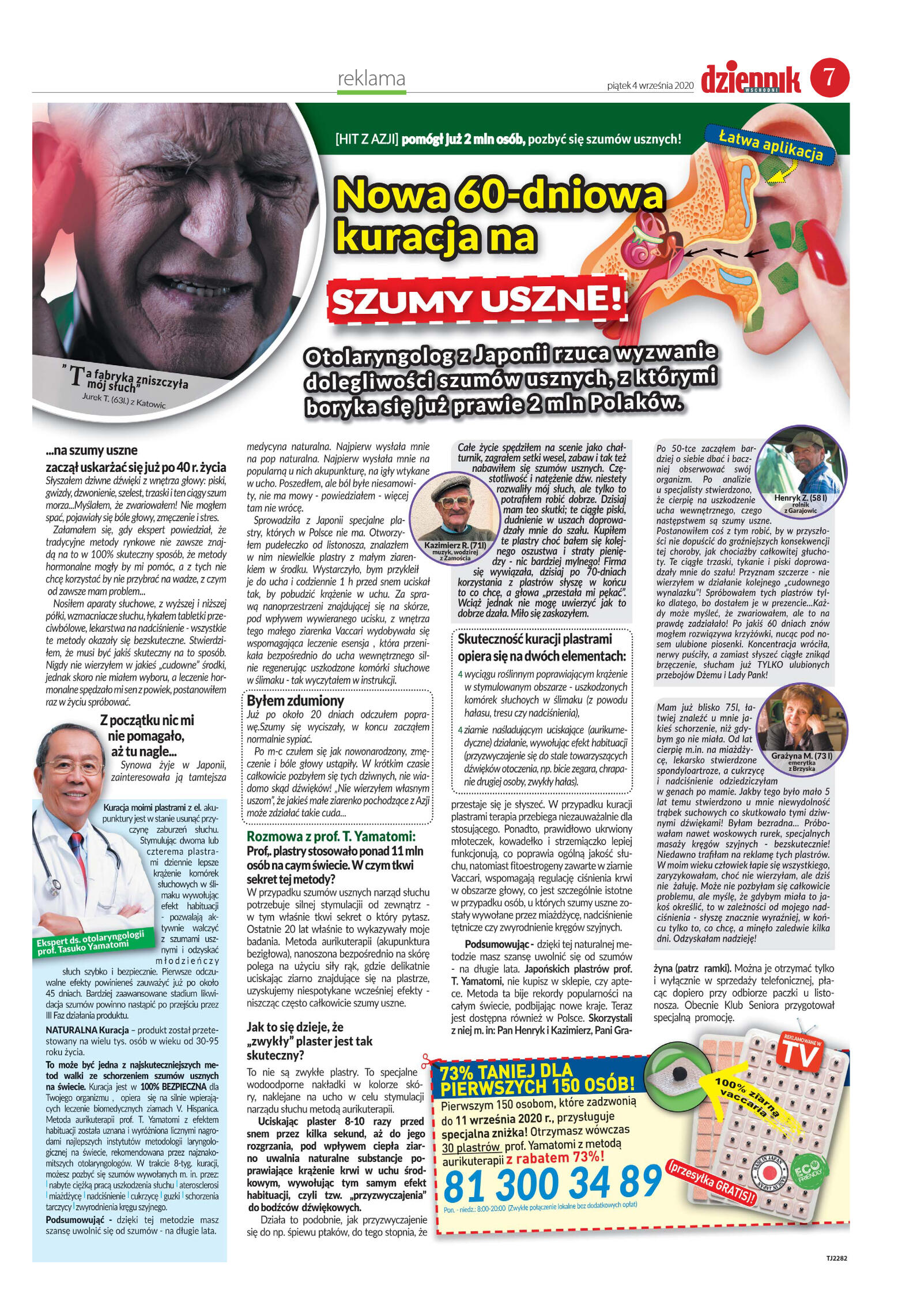 Wydanie główne - strona 7