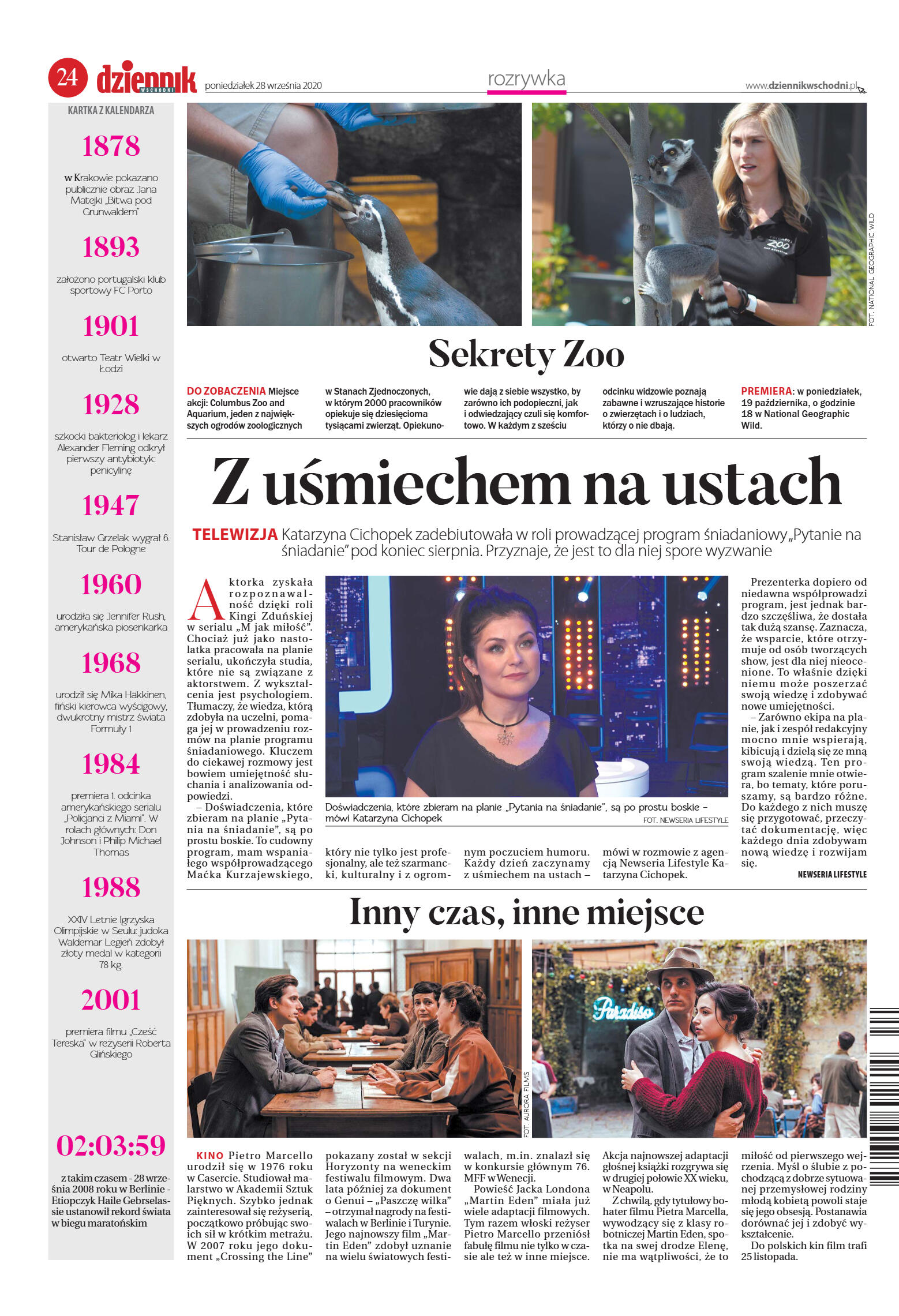 Wydanioe główne - strona 24