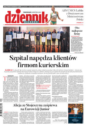 Wydanioe główne - strona 1