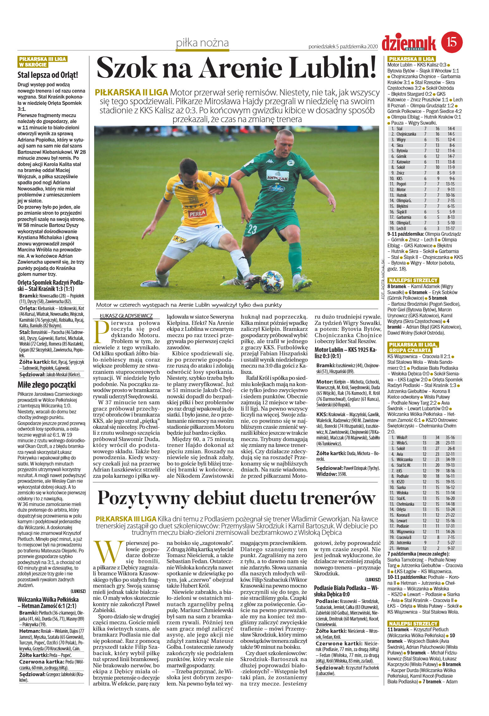 Wydanie główne - strona 15