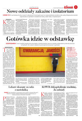 Wydanie główne - strona 3