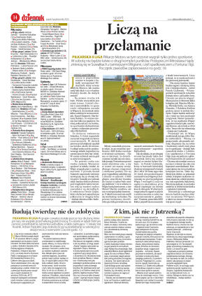 Wydanie główne - strona 14