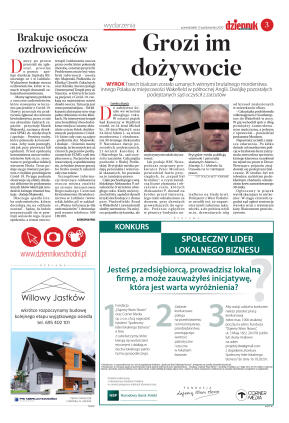 Wydanie główne - strona 3