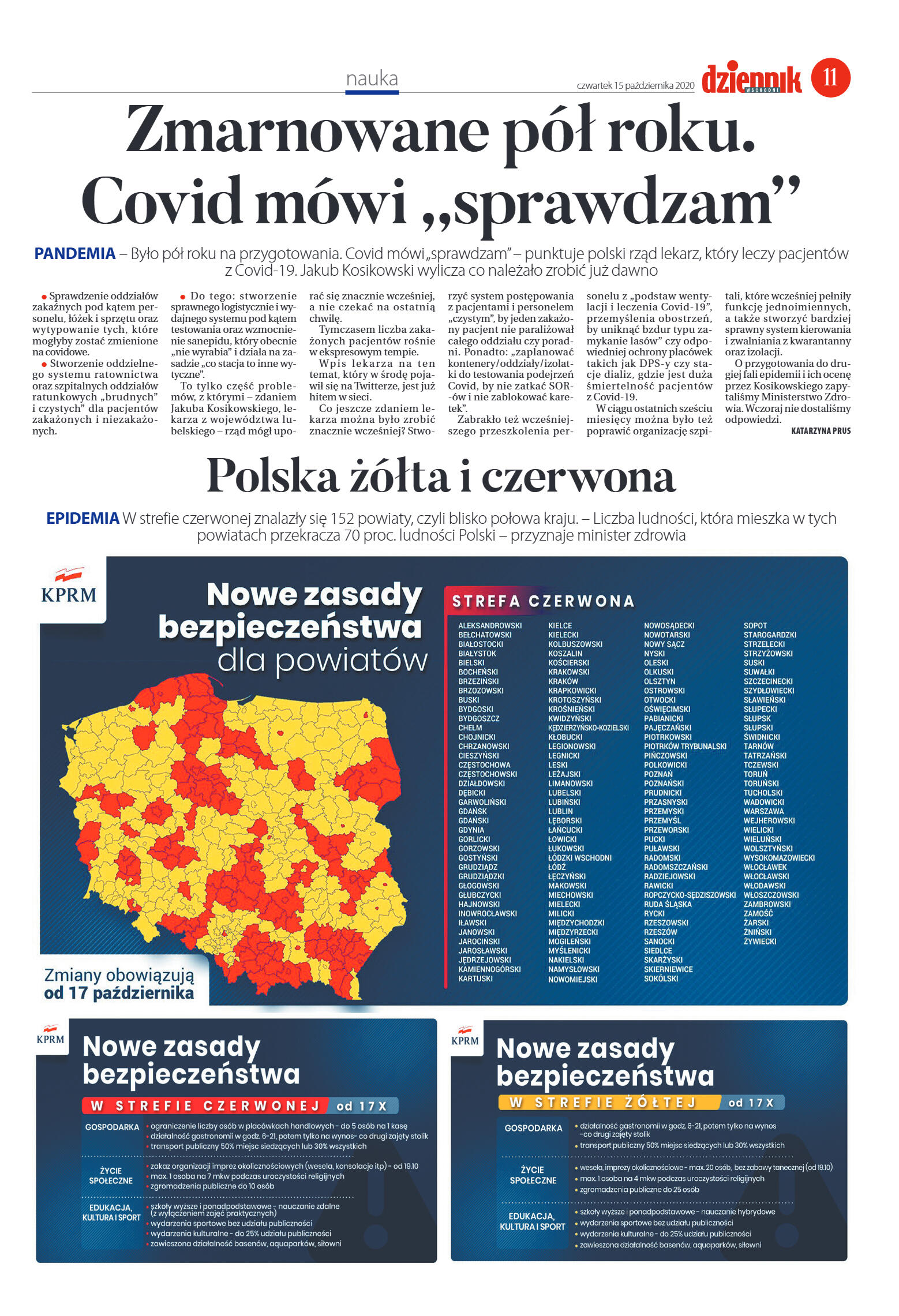 Wydanie główne - strona 11