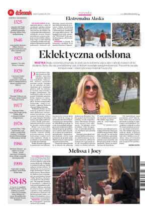 Wydanie główne - strona 16