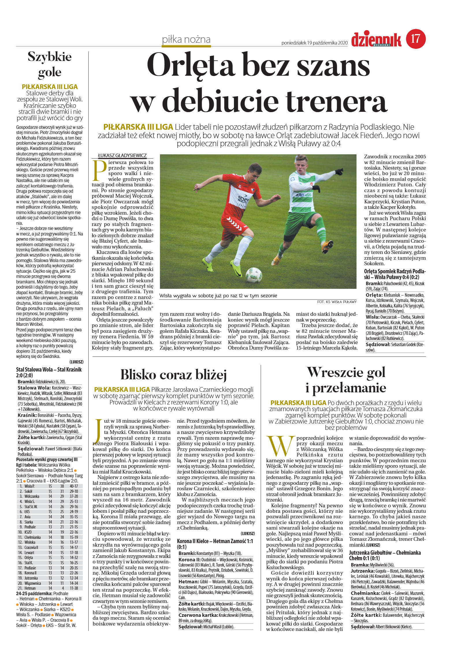 Wydanie główne - strona 17