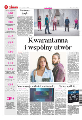 Wydanie główne - strona 12