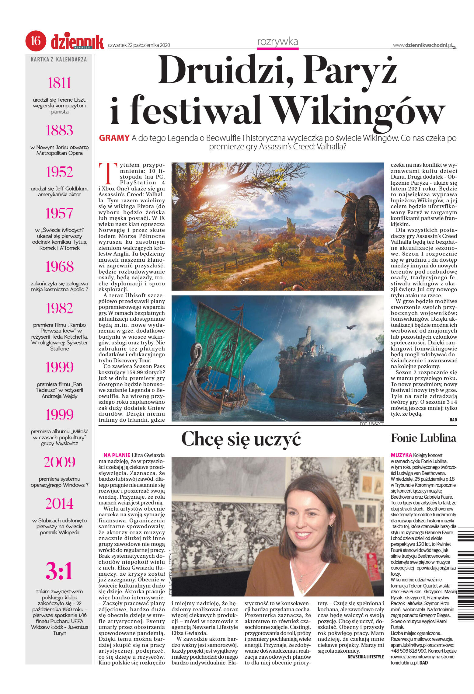 Wydanie główne - strona 16