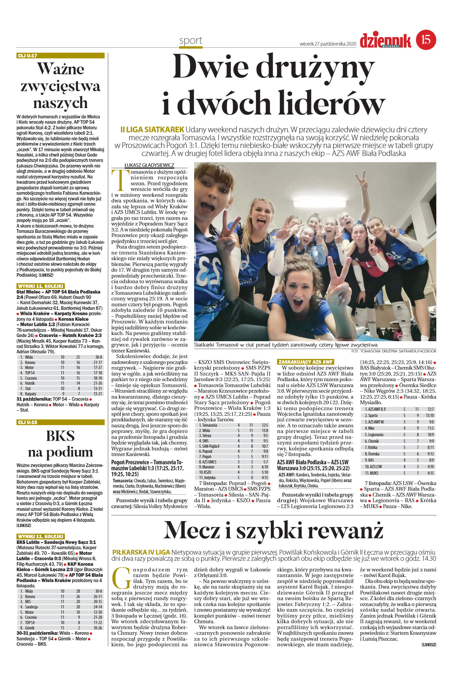 Wydanie główne - strona 15