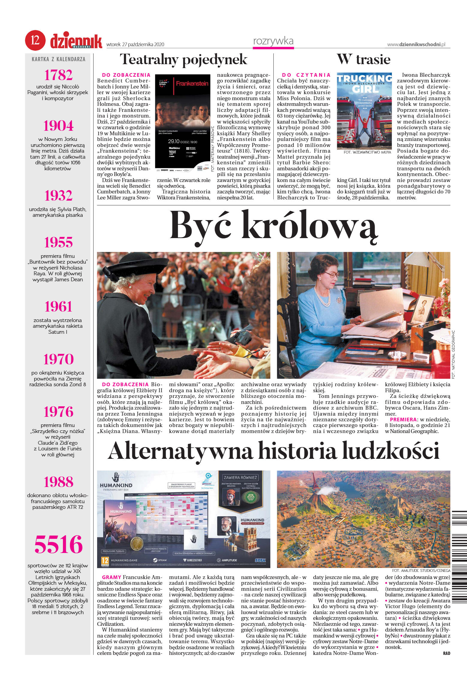 Wydanie główne - strona 16