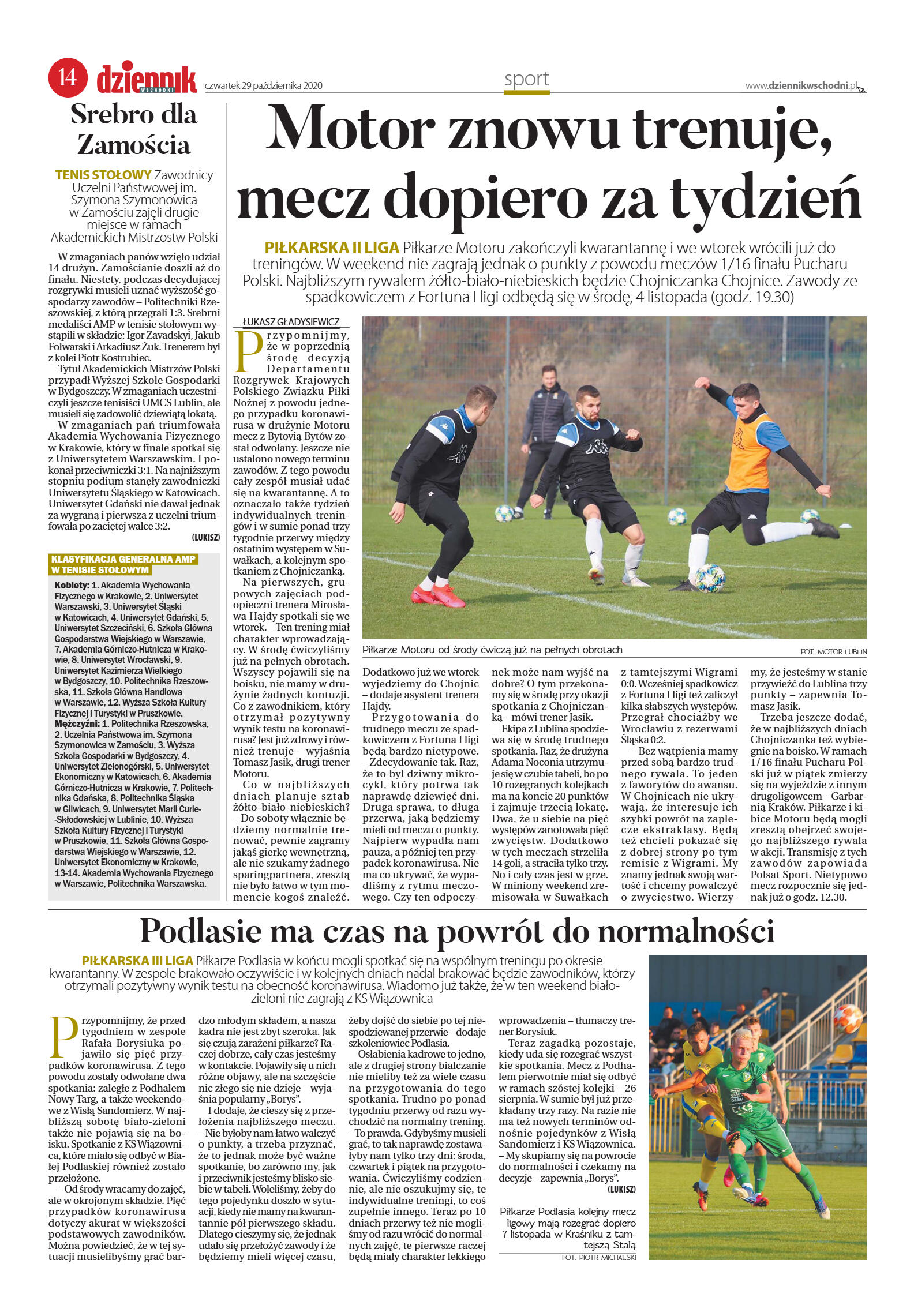 Wydanie główne - strona 13