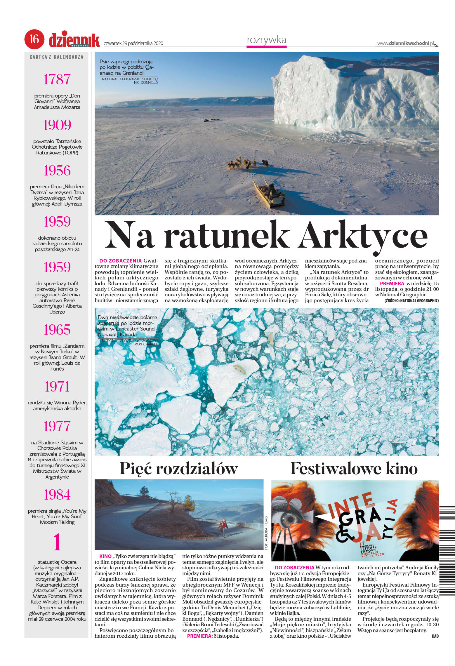 Wydanie główne - strona 15