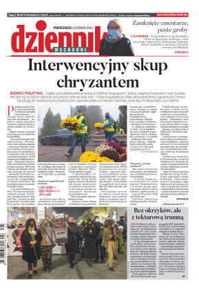 Wydanie główne - strona 1