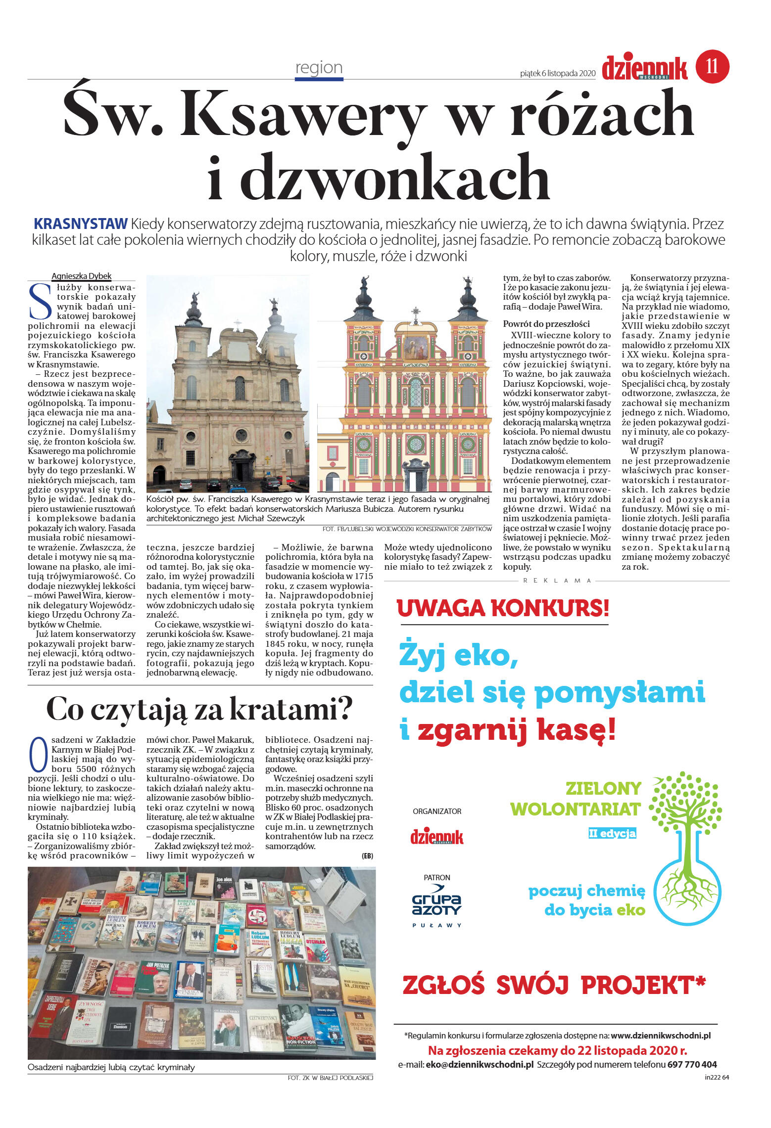 Wydanie głóne - strona 11