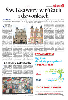 Wydanie głóne - strona 11