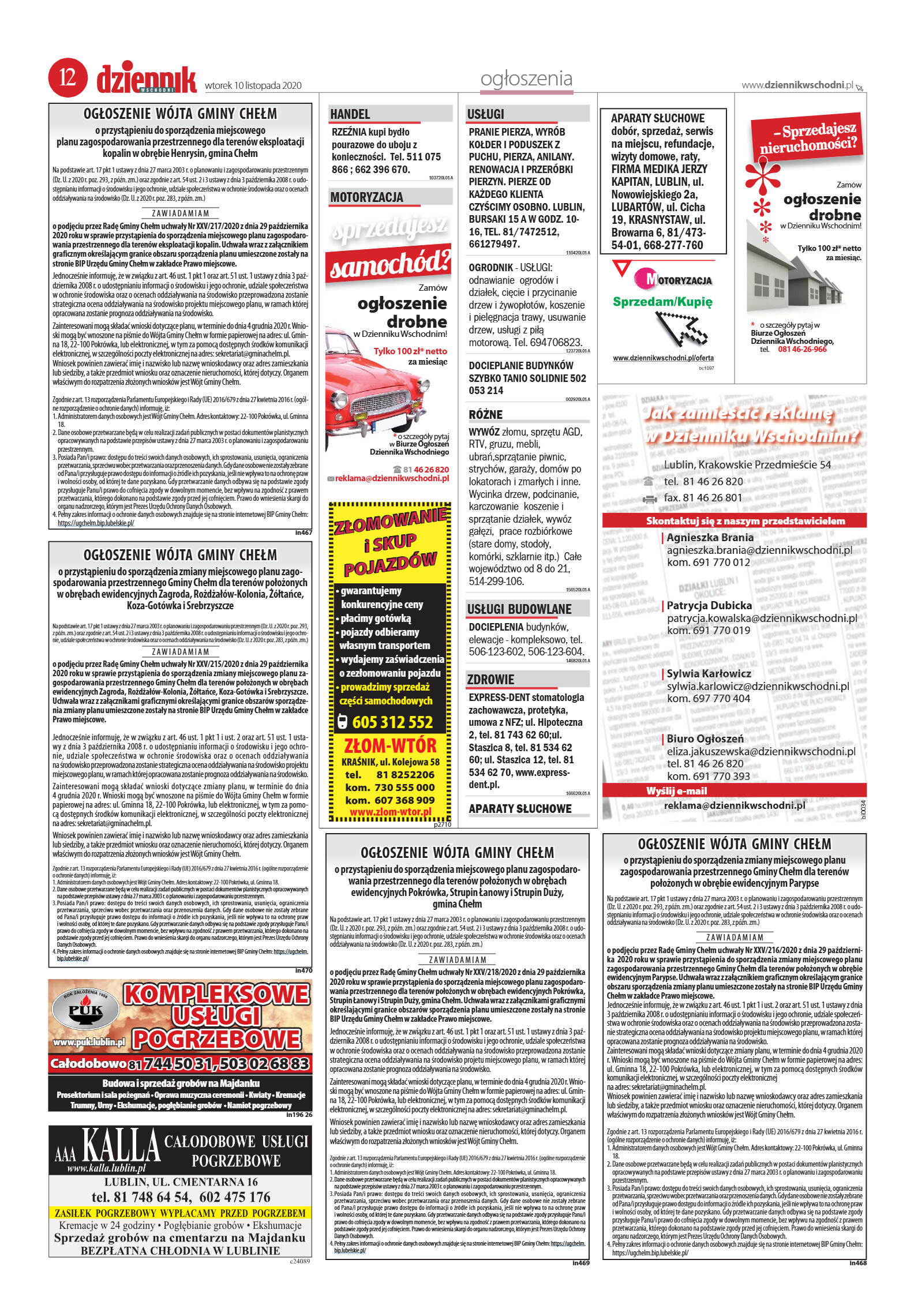 Wydanie główne - strona 12