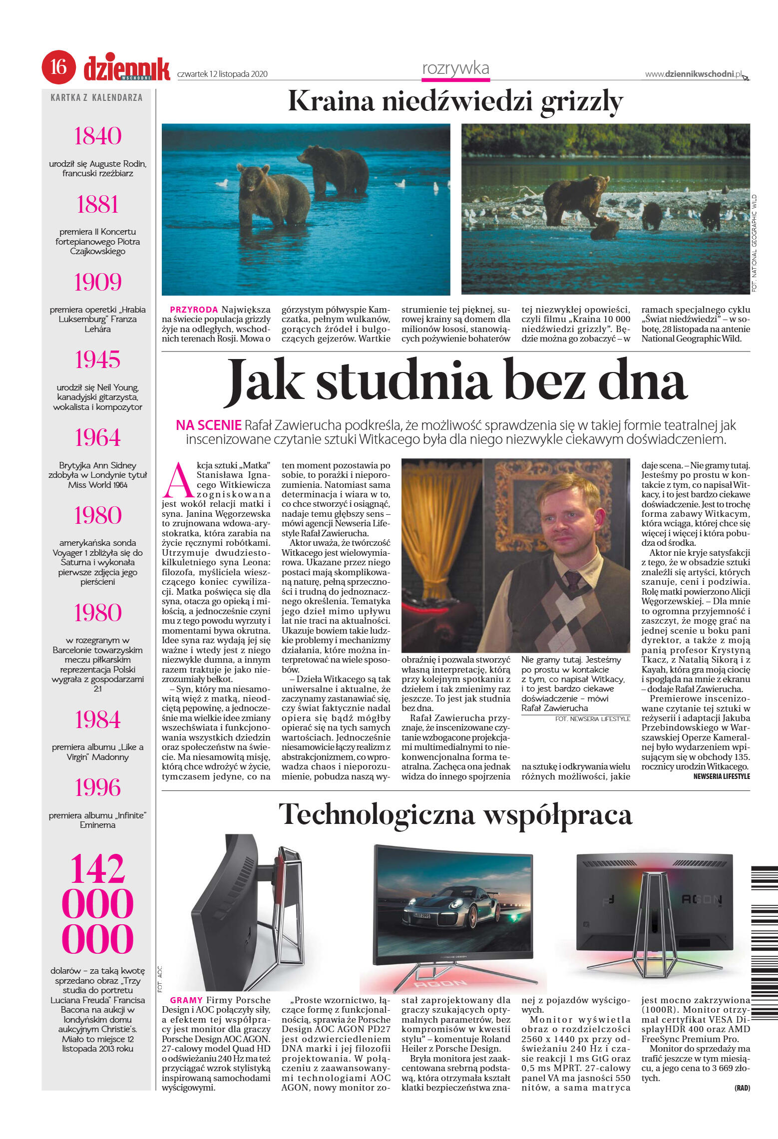 Wydanie główne - strona 16