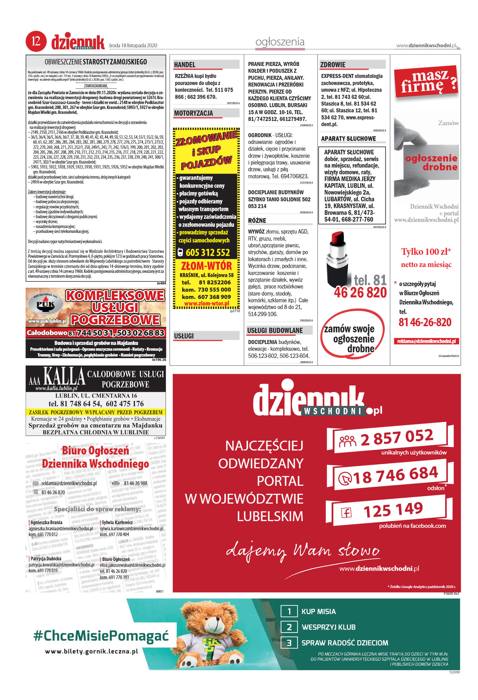 Wydanie główne - strona 12