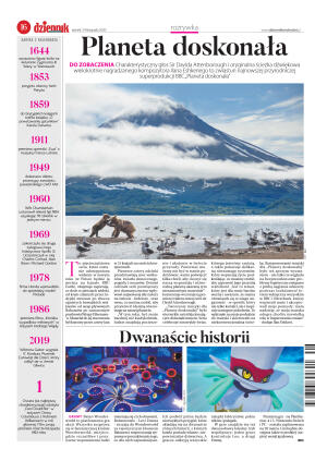 Wydanie główne - strona 16