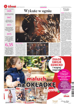 Wydanie główne - strona 16