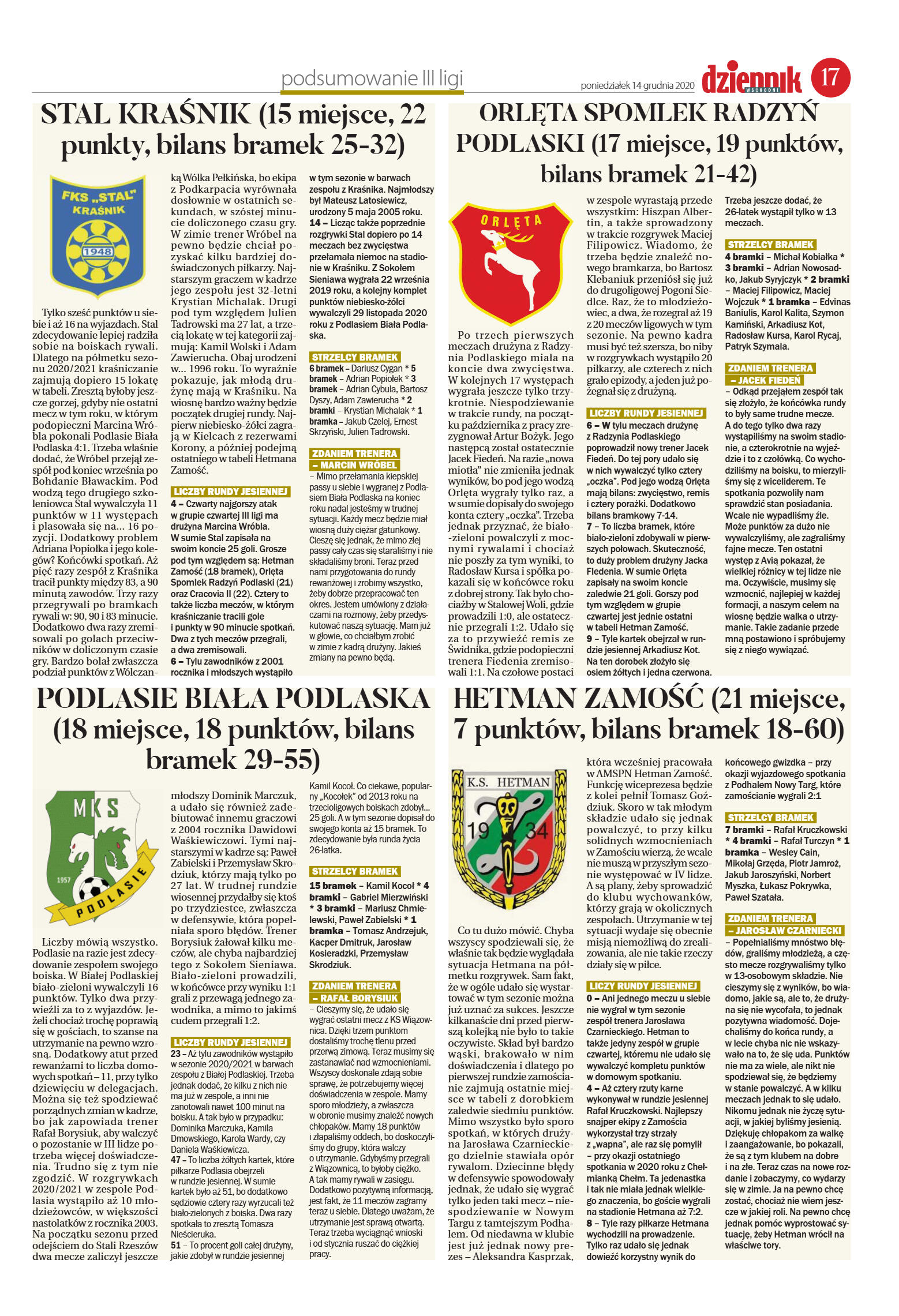 Wydanie główne - strona 17