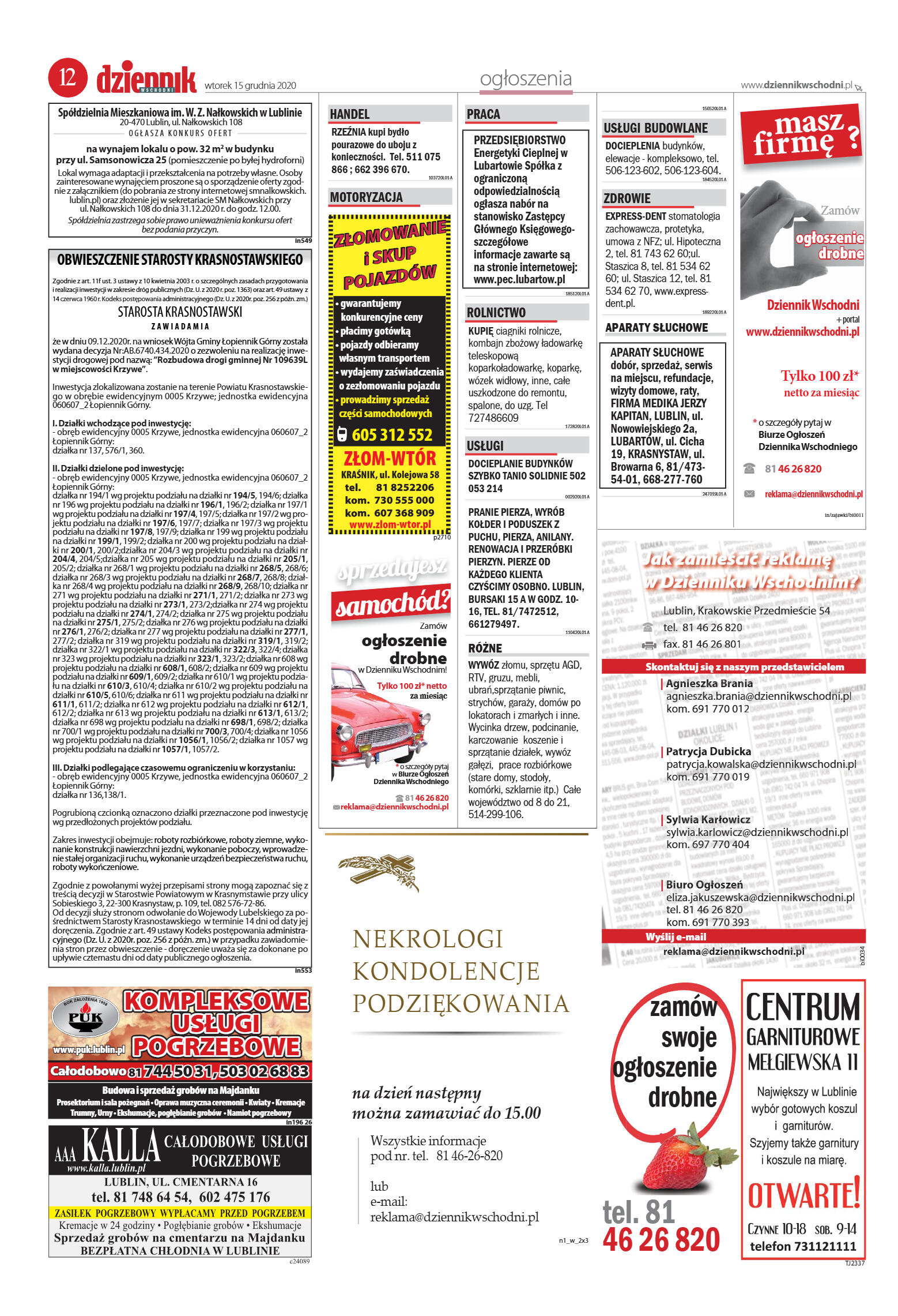 Wydanie główne - strona 12