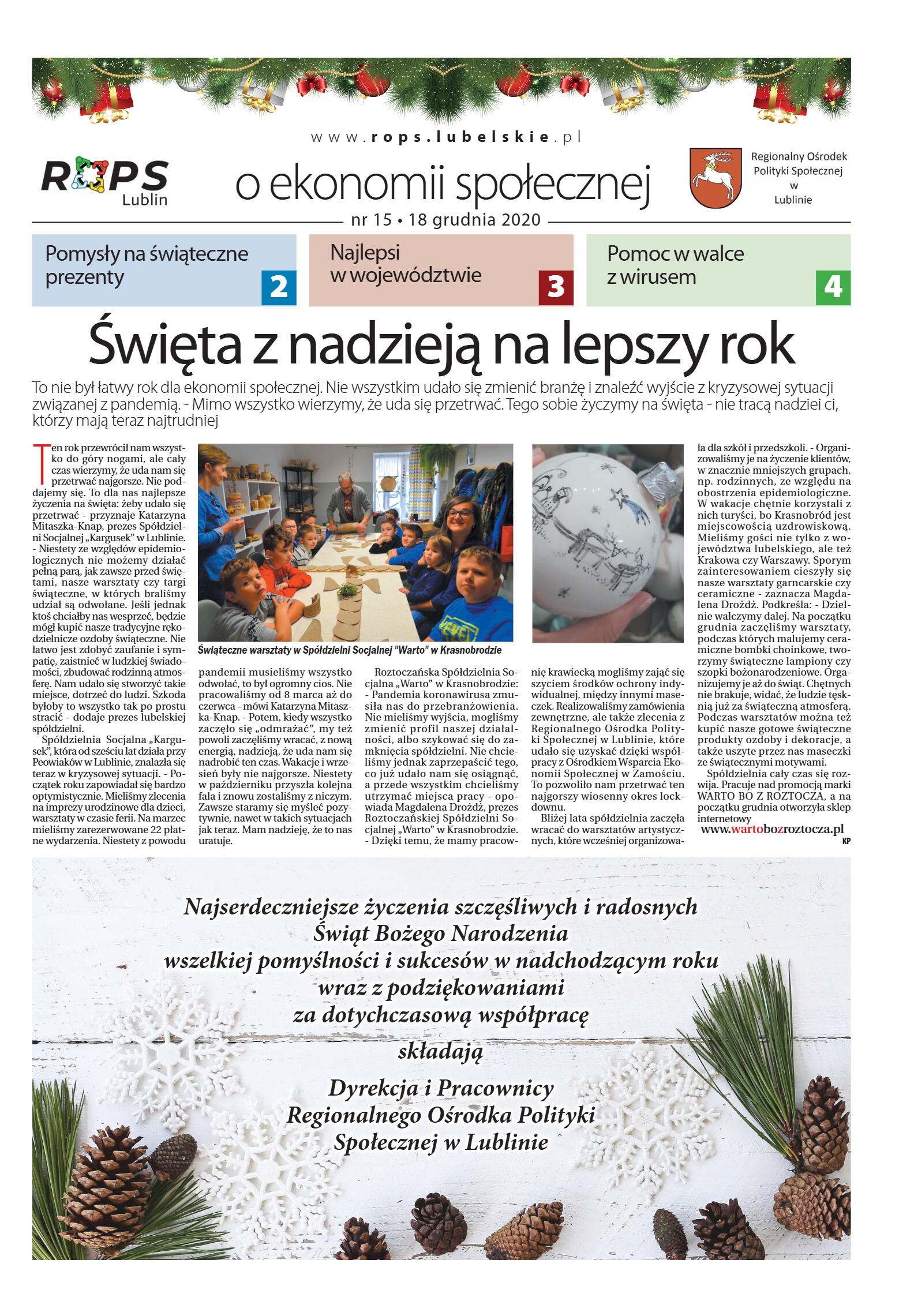 biuletyn ROPS - strona 1