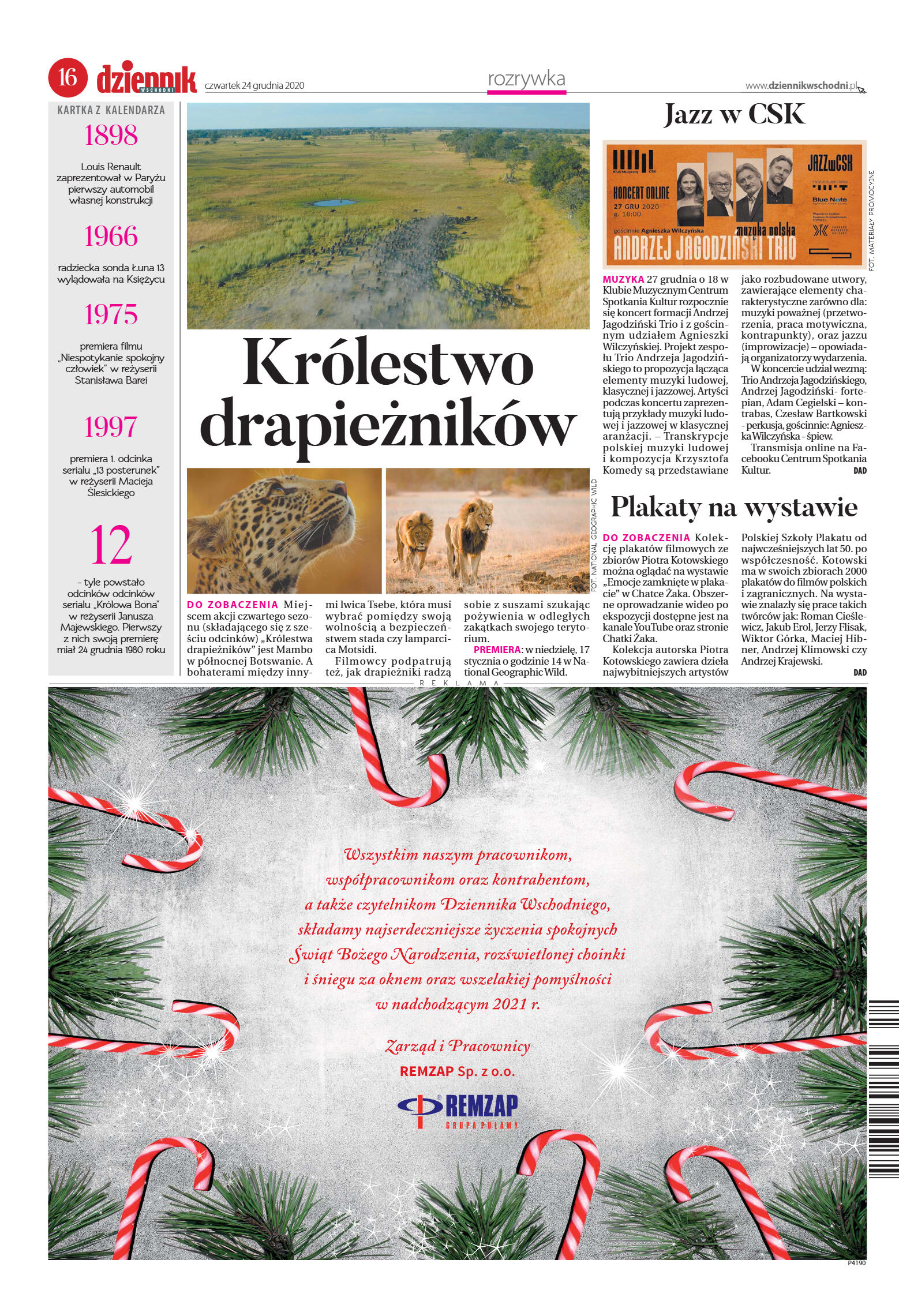 Wydanie podstawowe - strona 16