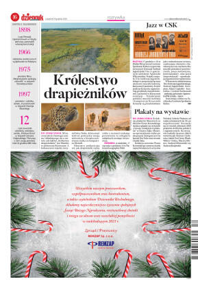 Wydanie podstawowe - strona 16