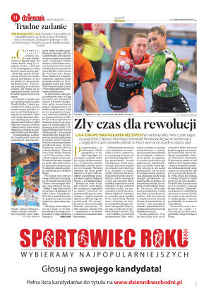 Wydanie główne - strona 14