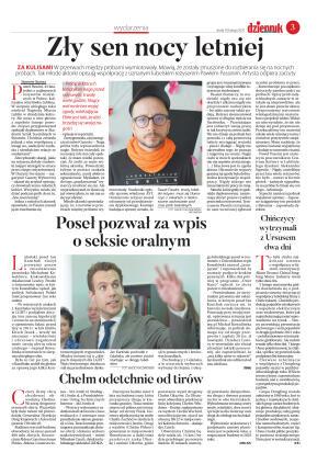 Wydanie główne - strona 3